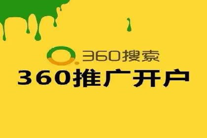百度运营推广策略解析，热门案例深度剖析